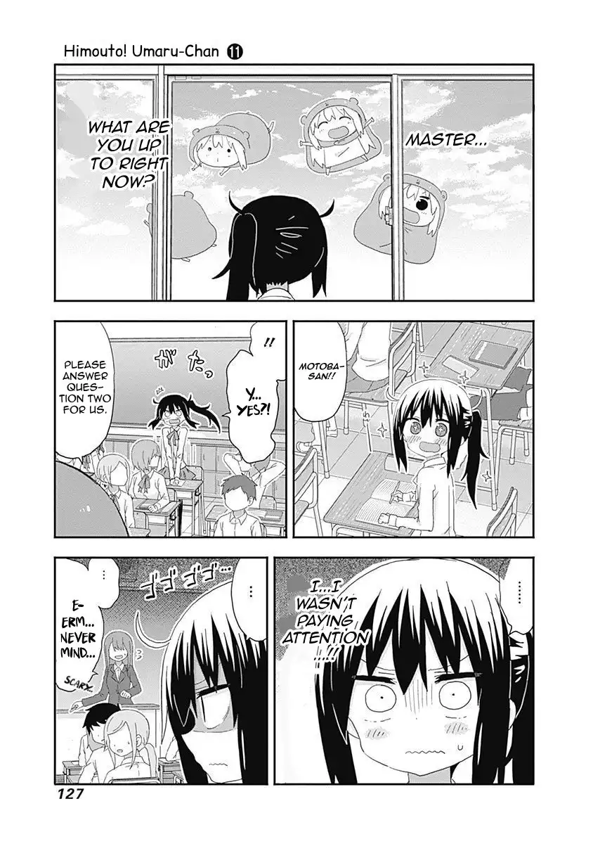 Himouto! Umaru-chan Chapter 195 3